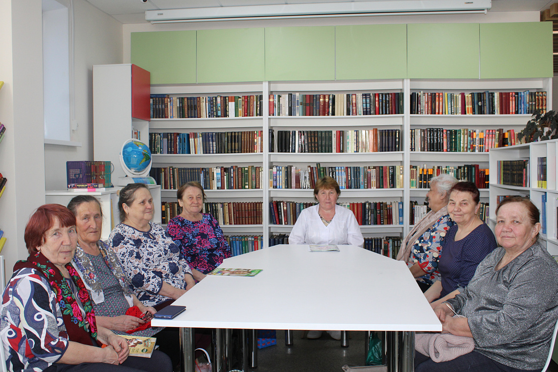 Встреча с фармацевтом в Атлашевской сельской библиотеке